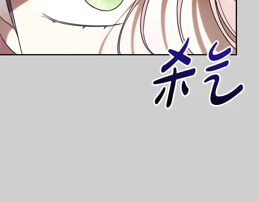 第52话 给你看底牌50