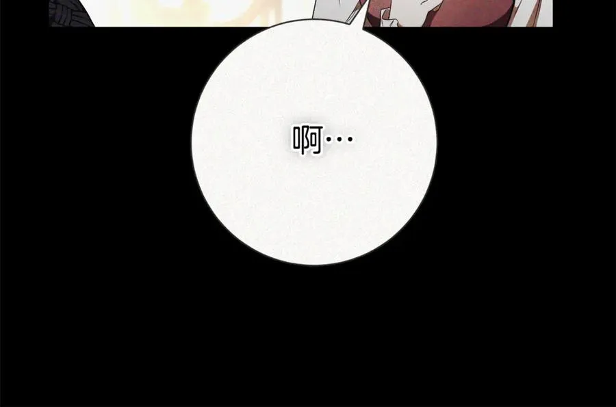 第5话 弟弟155