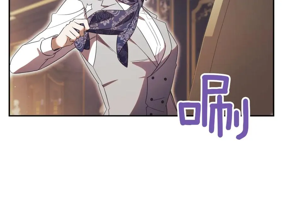 第39话 想快点见到她87
