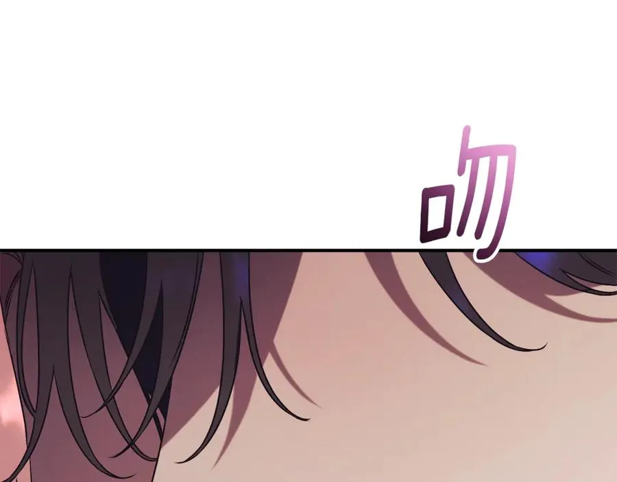 第30话 夫妻相认？66