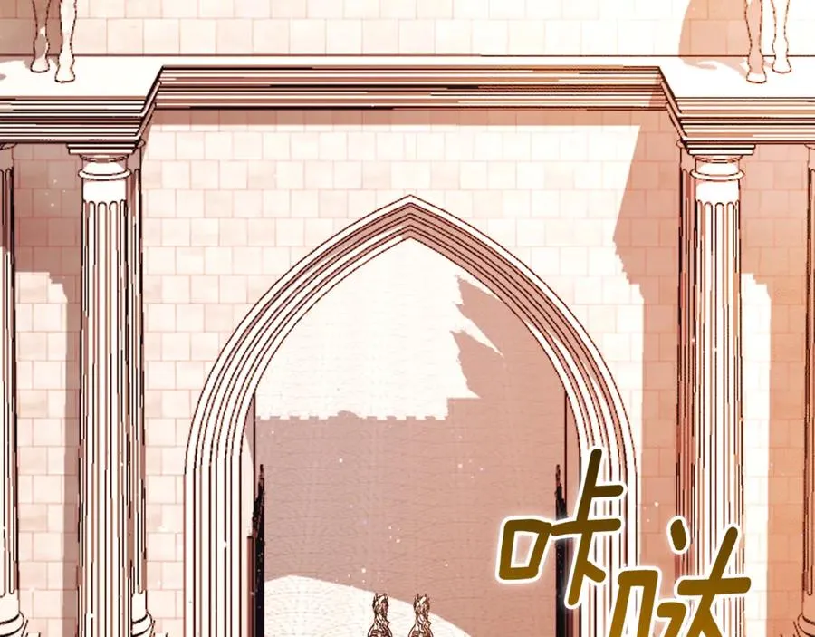 第1话 附身？147