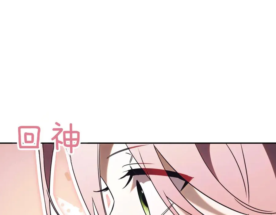 第38话 没你不行342