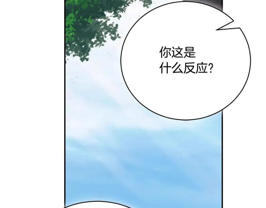第55话 赴宴的目的274