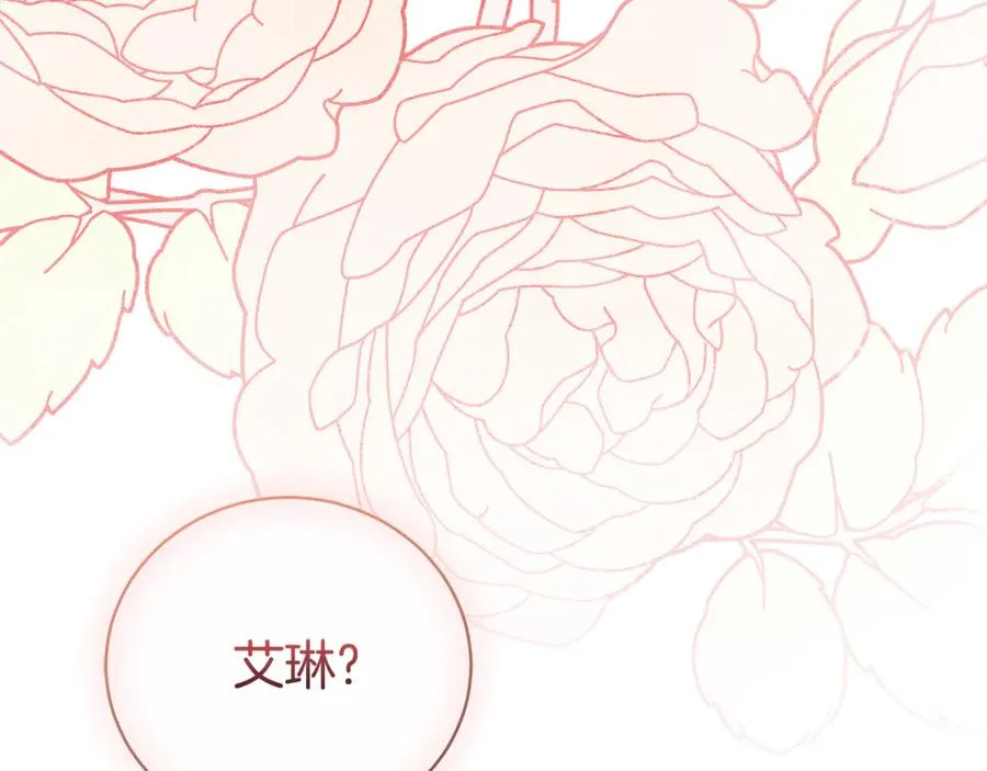 第一季完结篇 火光中相拥193