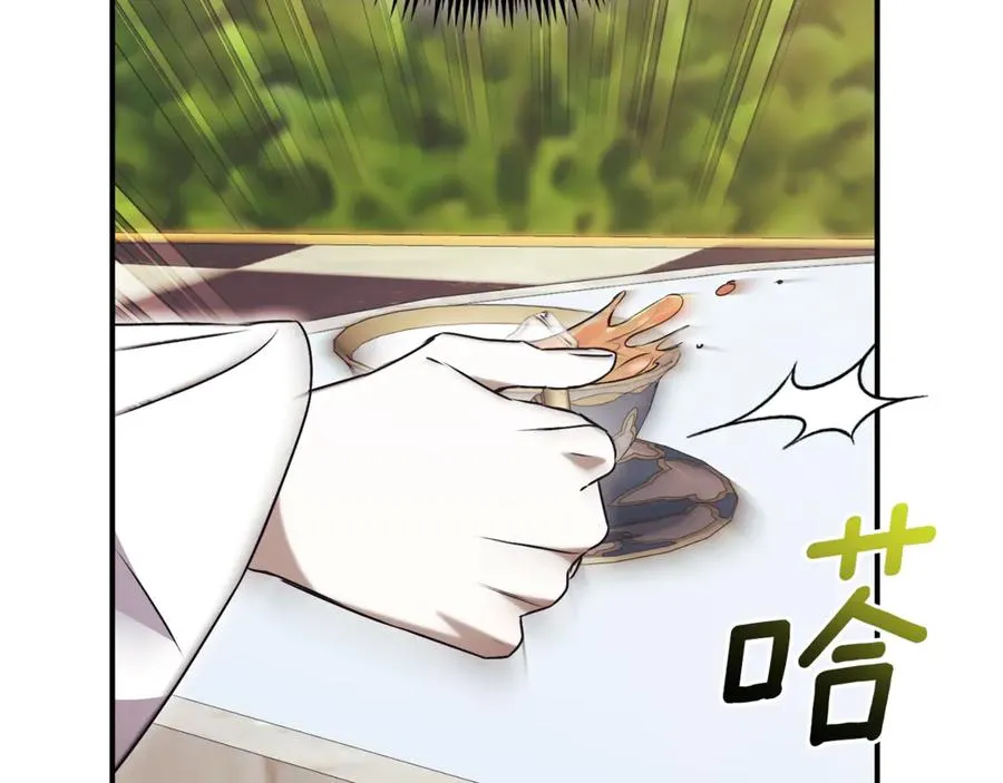 第34话 保密209