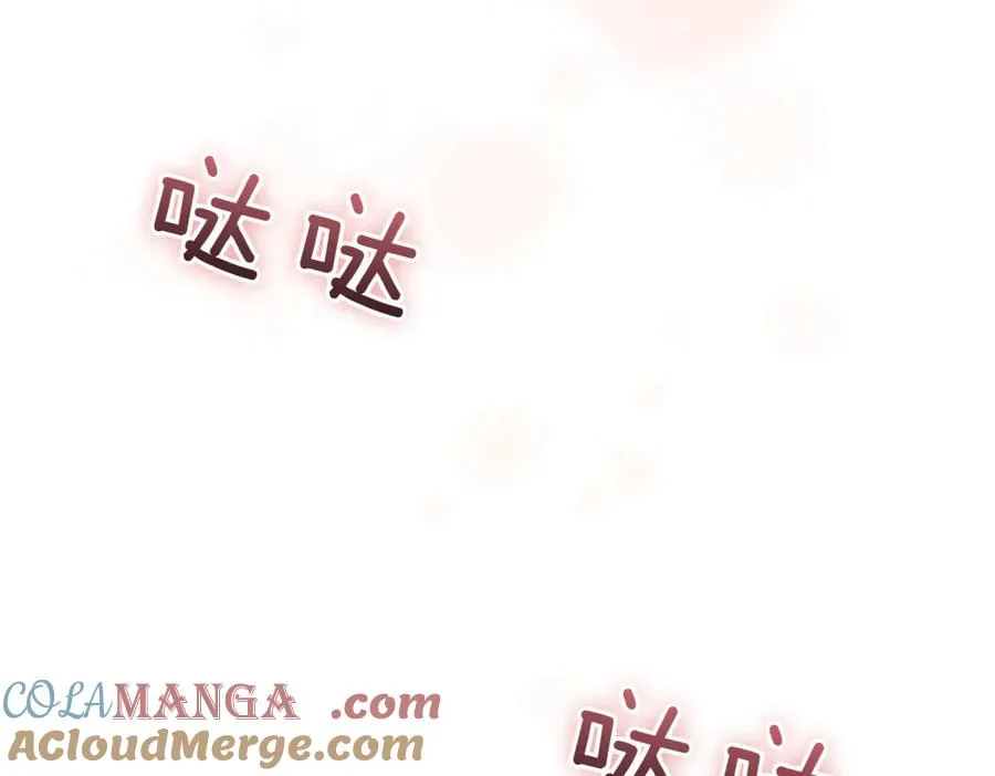 第40话 不会放弃196