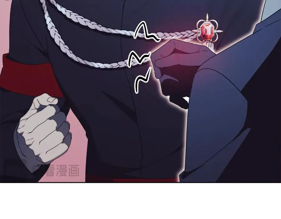 第33话 自爆身份145
