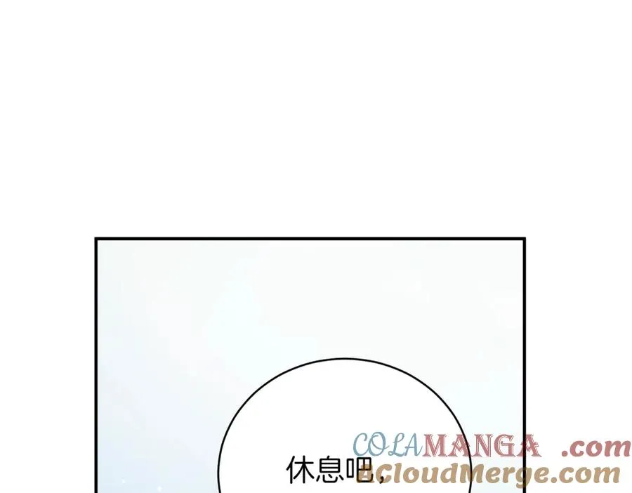 第37话 不愿重蹈覆辙100