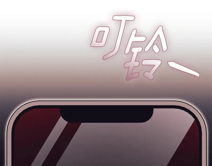 第34话 保密279