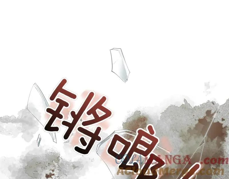 第49话 提升等级76
