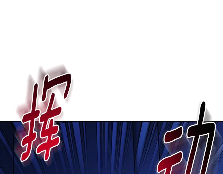 第13话 找你好久了57