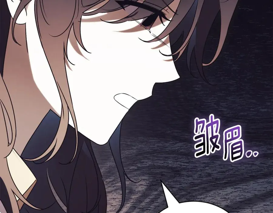 第34话 保密230