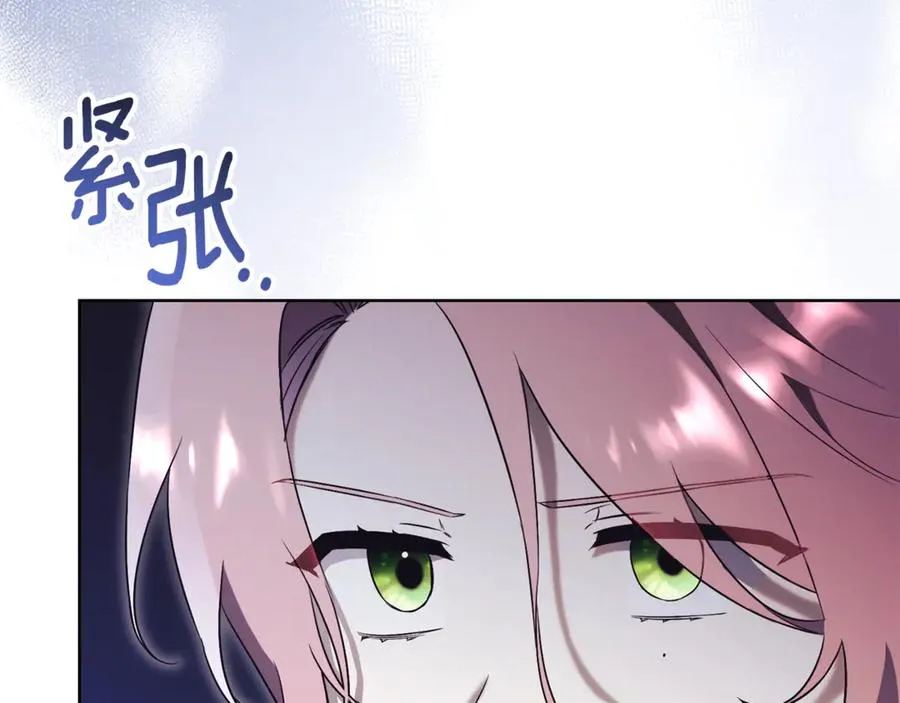 第17话 专属向导83