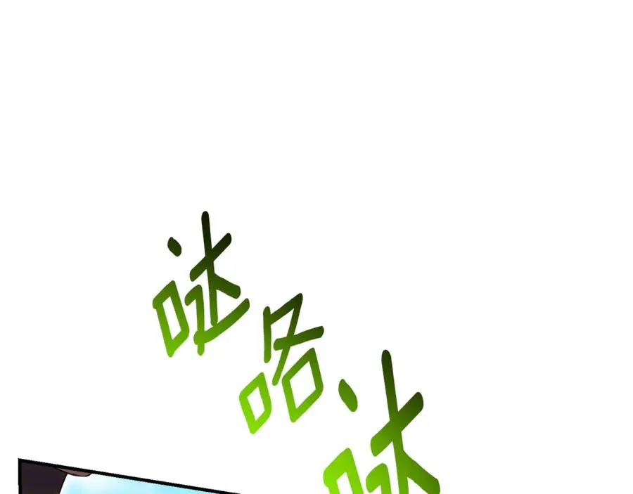 第26话 他也生病了？179
