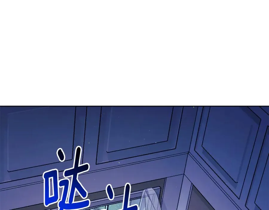 第13话 找你好久了26