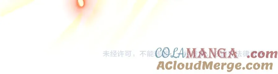 第47话 一点点骄傲328