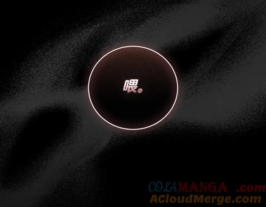 第48话 发现假圣女_232