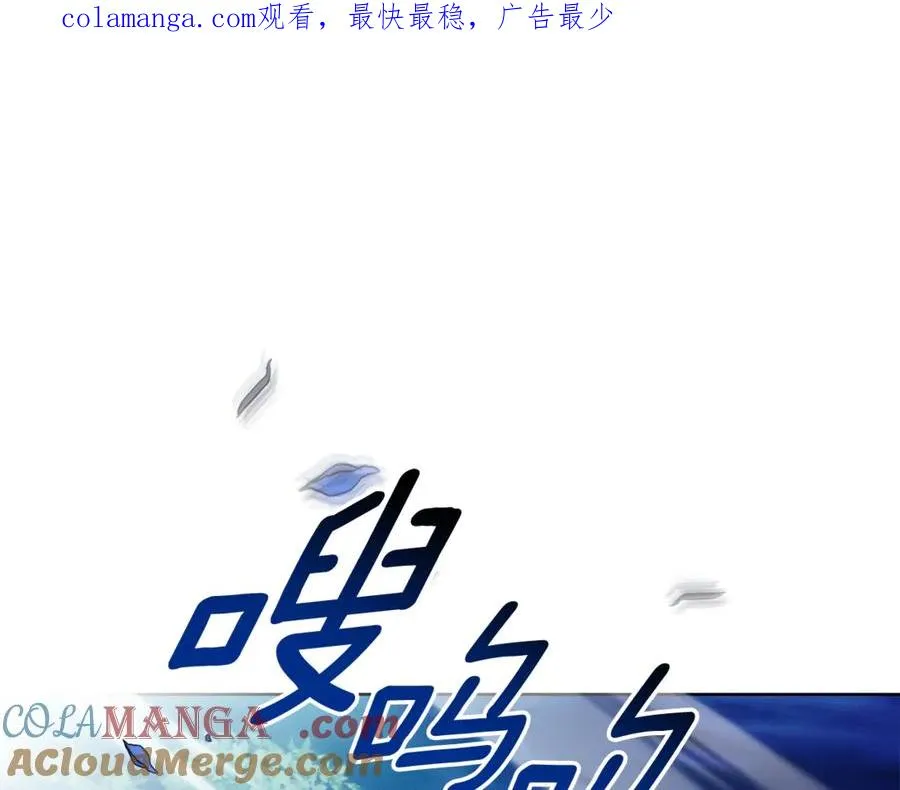 第14话 跟屁虫0