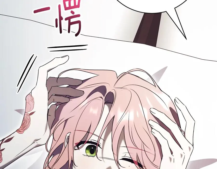 第34话 保密179