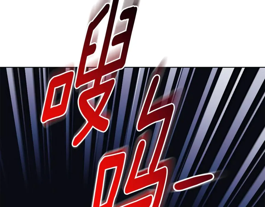 第13话 找你好久了66