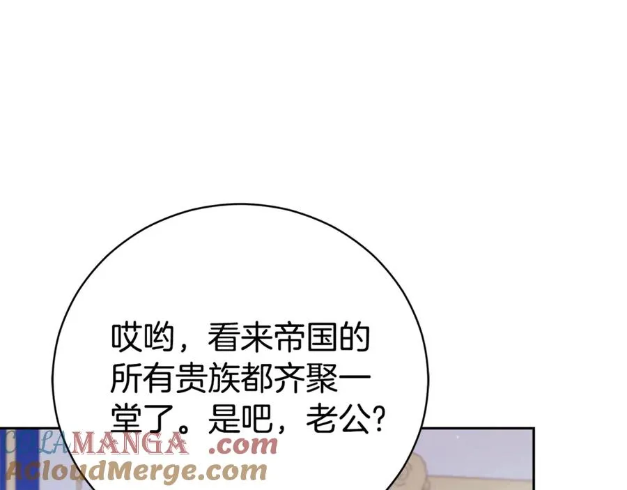 第1话 附身？240