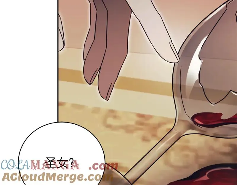 第49话 提升等级88