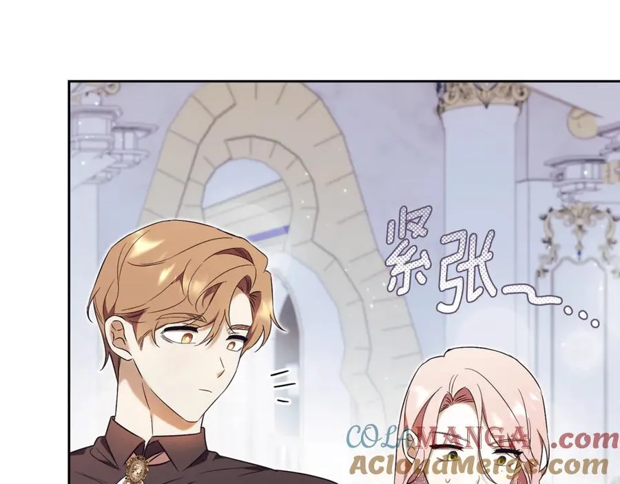 第1话 附身？244
