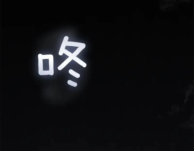 第50话 神的旨意291