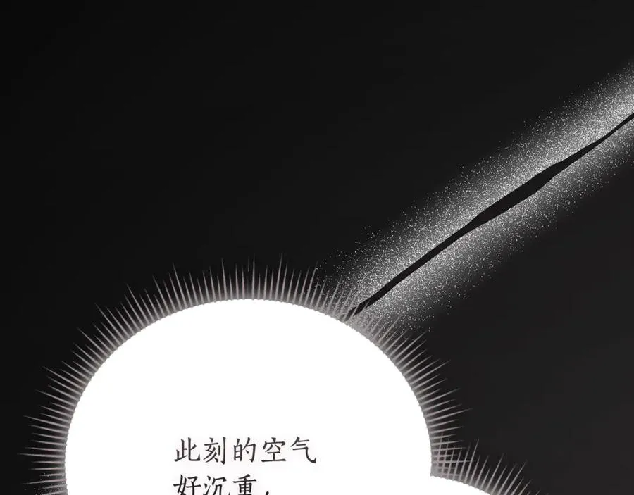第51话 学习护身术7