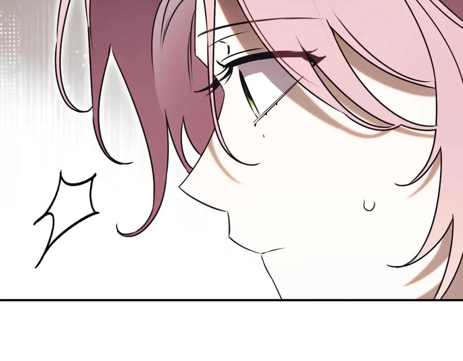 第45话 皇太子登门26