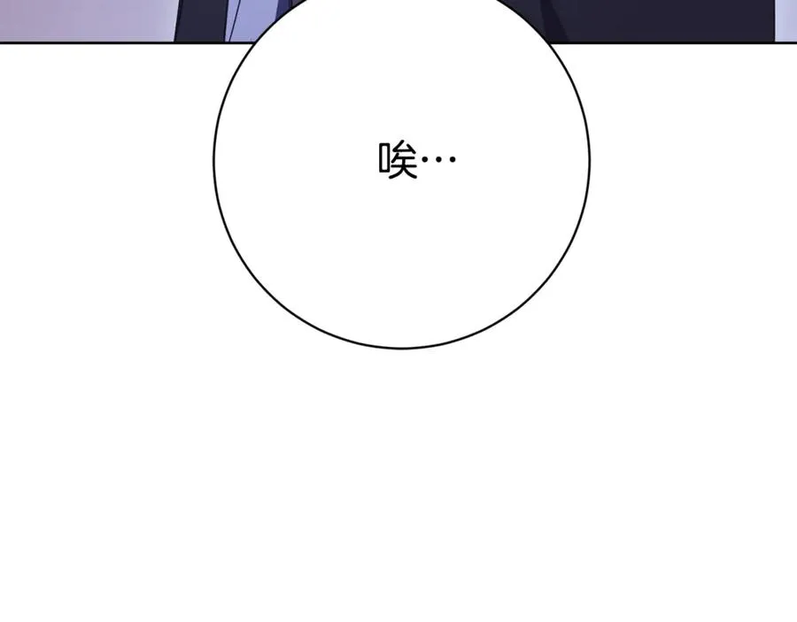 第14话 跟屁虫214