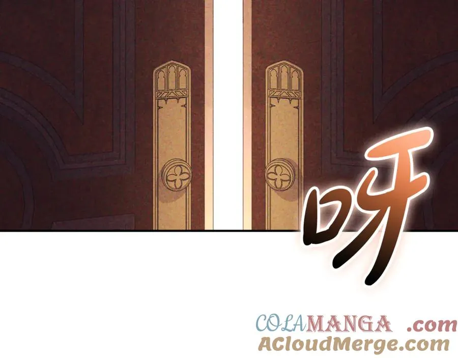 第52话 给你看底牌200