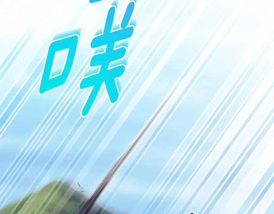 第10话 前夫受重伤？105