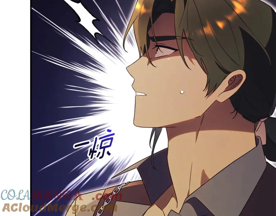第31话 情敌单挑104