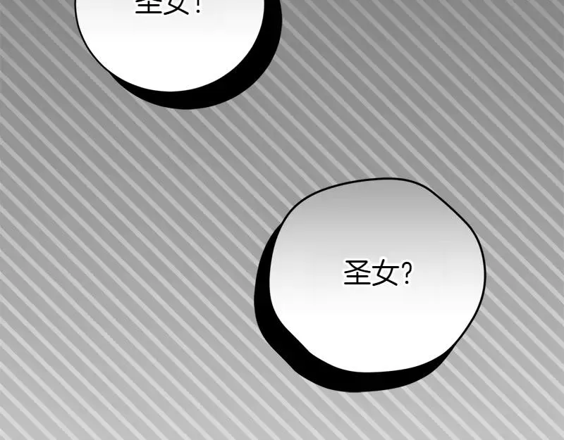 第49话 提升等级47