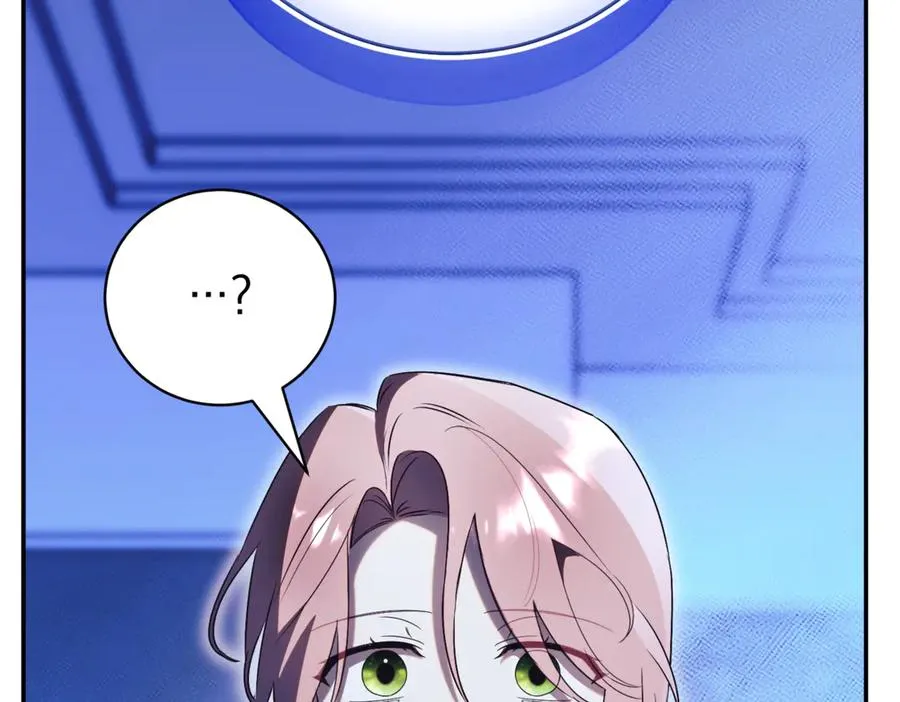 第47话 一点点骄傲145