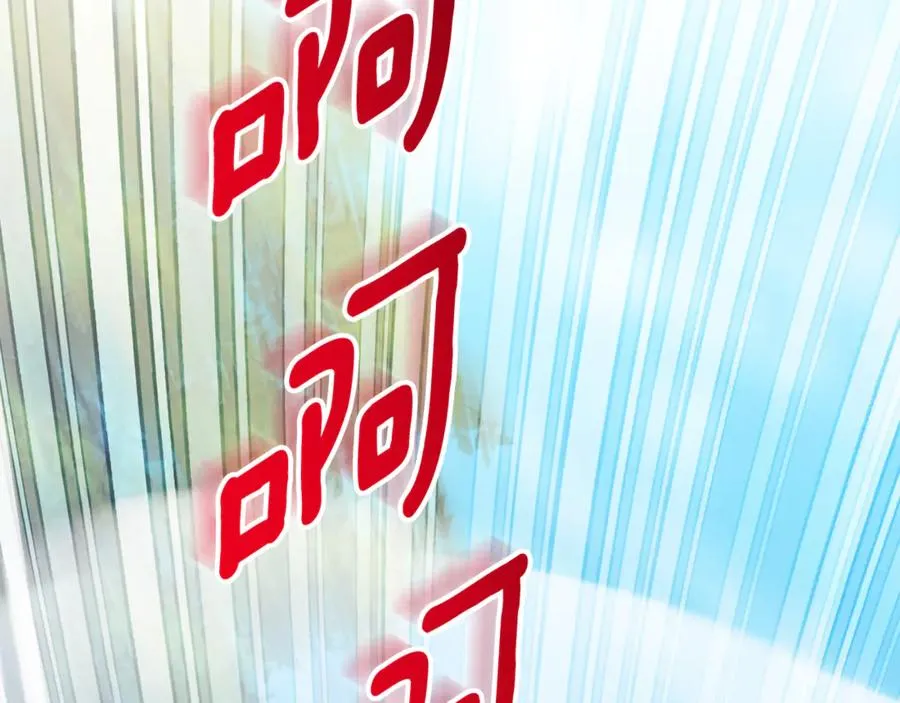 第9话 好依赖她222