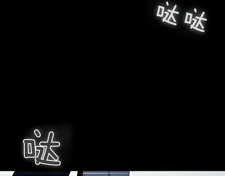 第38话 没你不行219