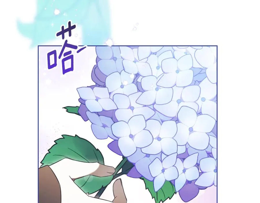 第15话 攻略岳父？97