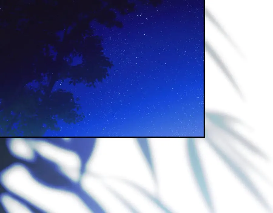 第47话 一点点骄傲6