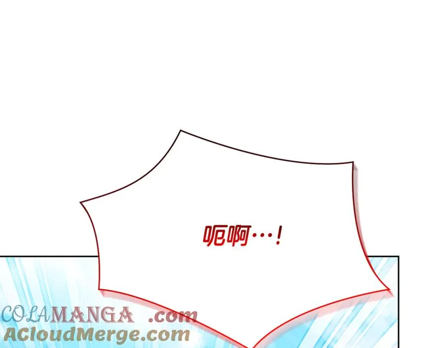 第15话 攻略岳父？108