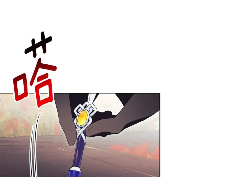 第21话 强撩失败243