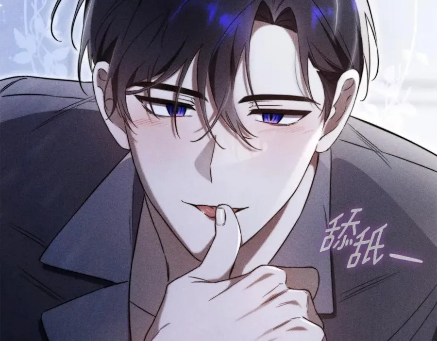 第3话 贴心照顾194