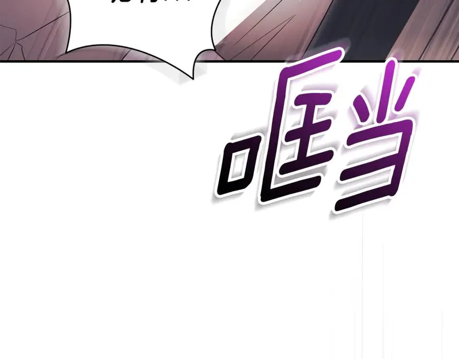 第35话 绝不重蹈覆辙273