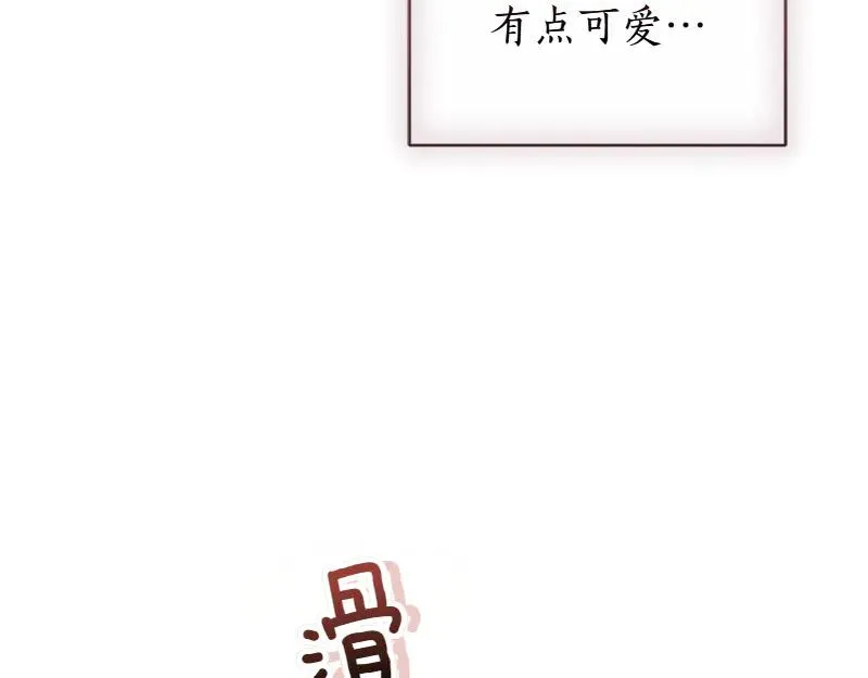 第49话 提升等级71