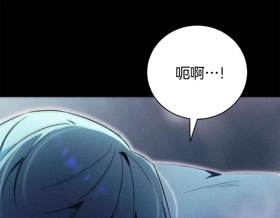 第2话 偶遇前世老公41