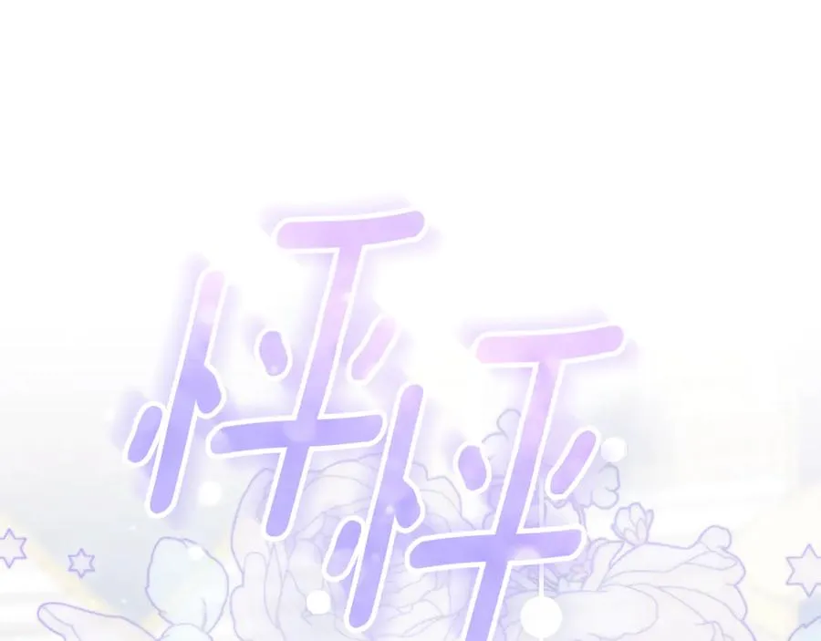 第1话 附身？282