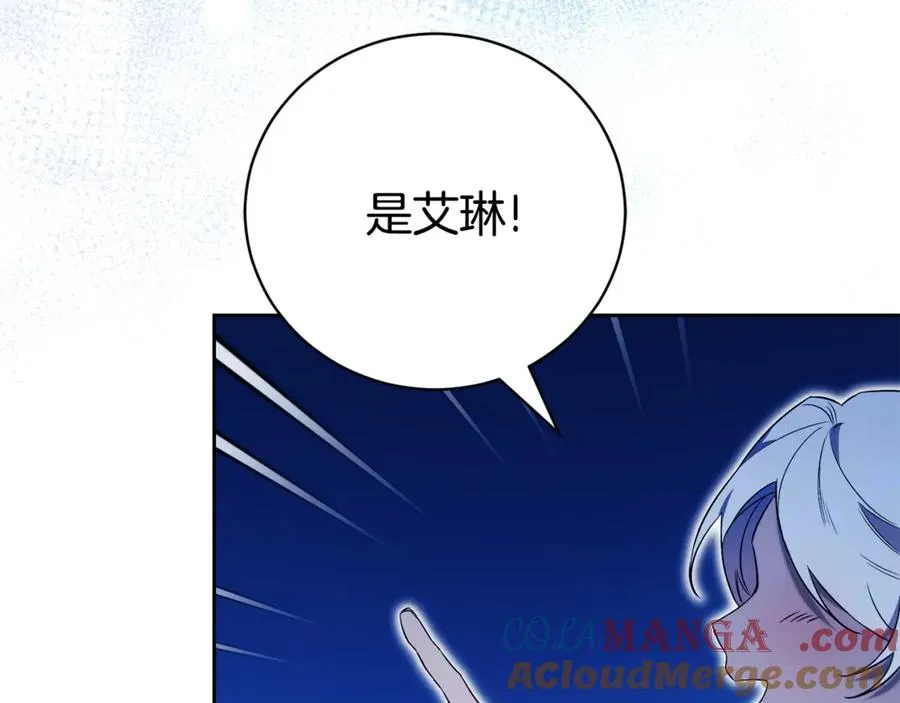 第2话 偶遇前世老公196