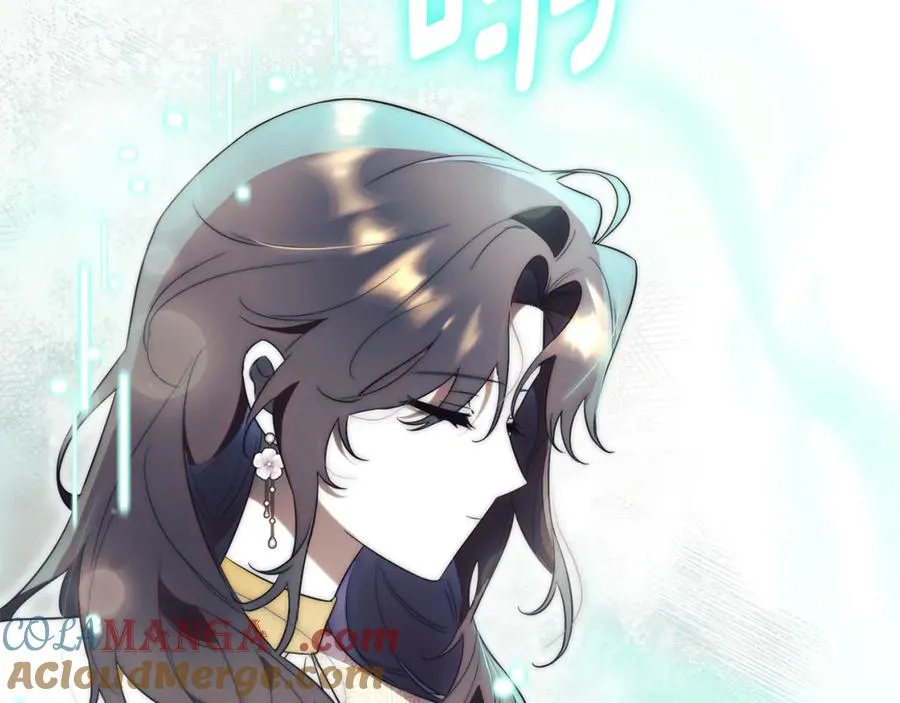 第18话 刻意接近232