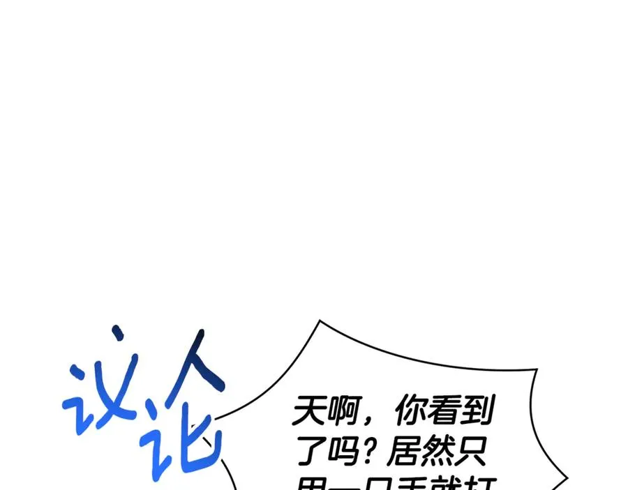 第9话 好依赖她155
